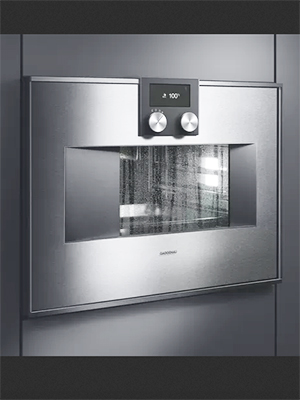 Gaggenau - Combi-Steam Oven - Feature